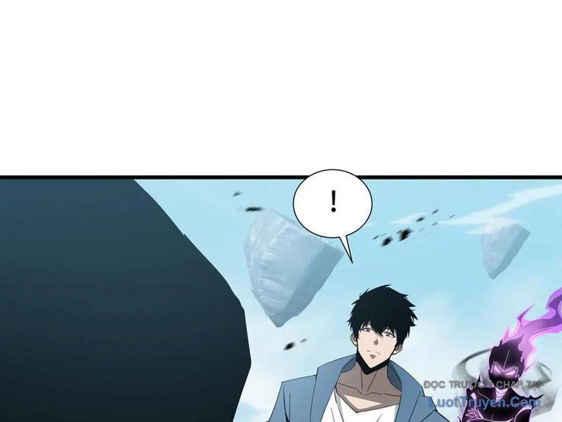 Dị Ngục Bạo Quân: Cái Bóng Của Ta Có Thể Tiến Hóa Vô Hạn - Chapter 37 - Page 32