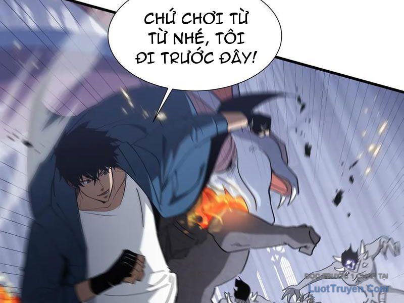 Dị Ngục Bạo Quân: Cái Bóng Của Ta Có Thể Tiến Hóa Vô Hạn - Chapter 37 - Page 4