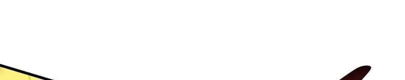 Dị Ngục Bạo Quân: Cái Bóng Của Ta Có Thể Tiến Hóa Vô Hạn - Chapter 38 - Page 37