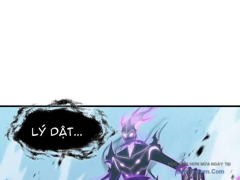 Dị Ngục Bạo Quân: Cái Bóng Của Ta Có Thể Tiến Hóa Vô Hạn - Chapter 39 - Page 22