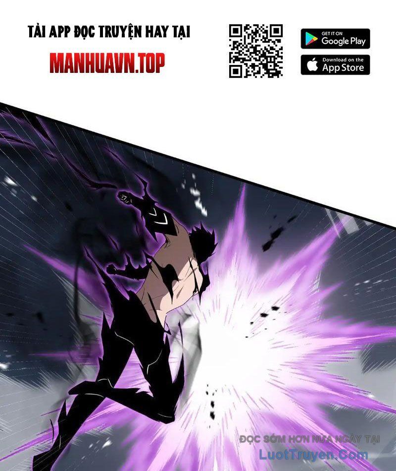 Dị Ngục Bạo Quân: Cái Bóng Của Ta Có Thể Tiến Hóa Vô Hạn - Chapter 40 - Page 26