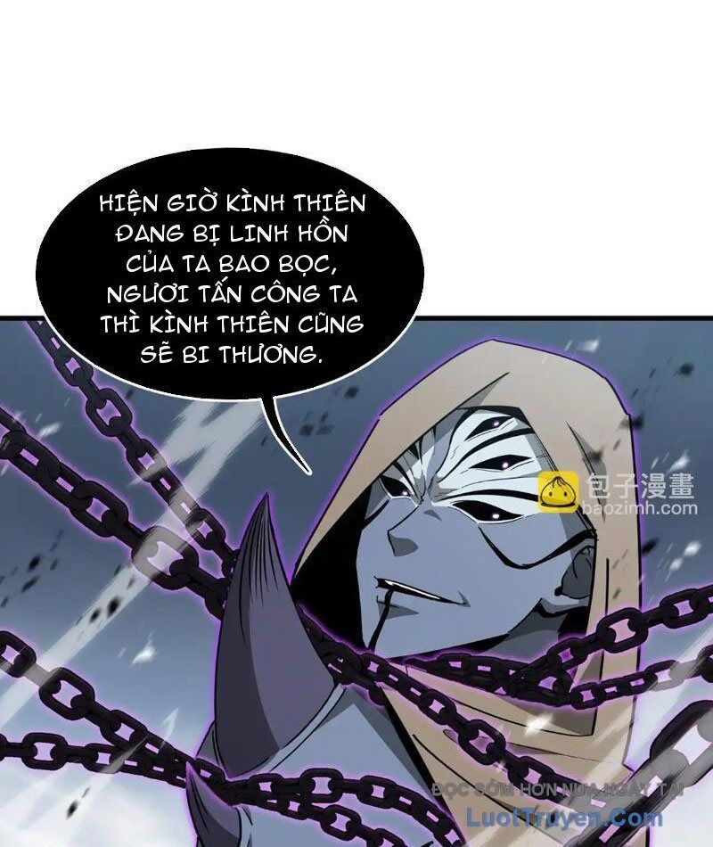 Dị Ngục Bạo Quân: Cái Bóng Của Ta Có Thể Tiến Hóa Vô Hạn - Chapter 40 - Page 58
