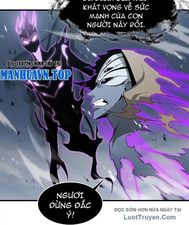 Dị Ngục Bạo Quân: Cái Bóng Của Ta Có Thể Tiến Hóa Vô Hạn - Chapter 40 - Page 68