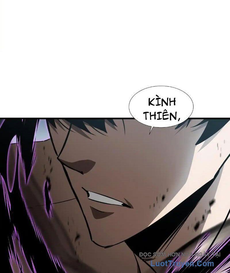 Dị Ngục Bạo Quân: Cái Bóng Của Ta Có Thể Tiến Hóa Vô Hạn - Chapter 40 - Page 82