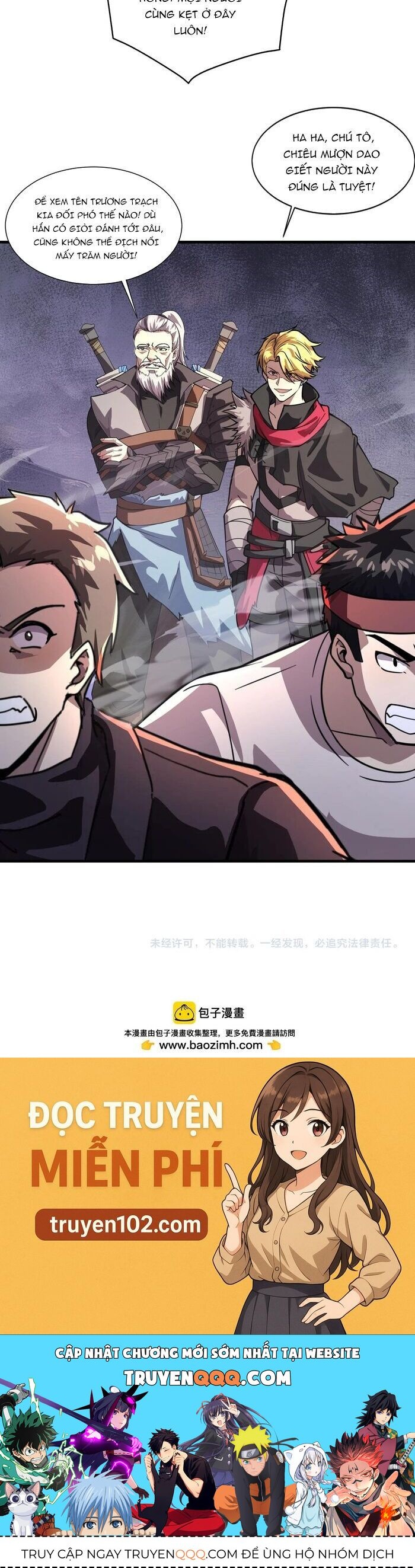 Chỉ Có Ta Có Thể Sử Dụng Triệu Hoán Thuật - Chapter 189 - Page 39