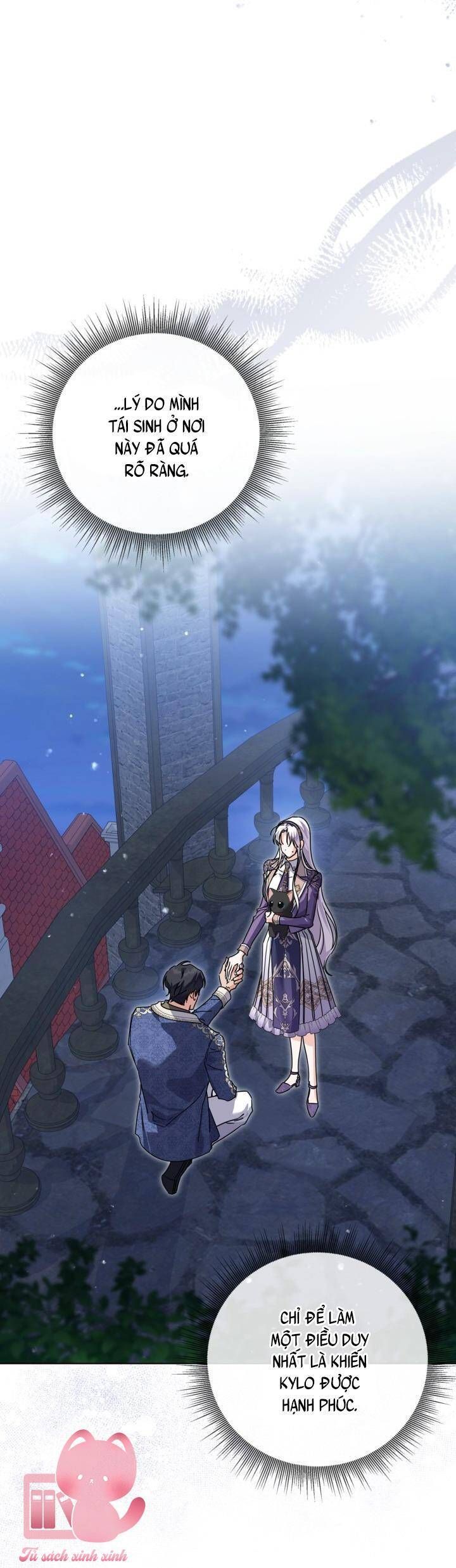 Hoàng Nữ Cosplay Nonfan - Chapter 66 - Page 16