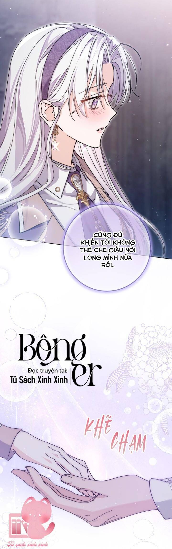 Hoàng Nữ Cosplay Nonfan - Chapter 66 - Page 8