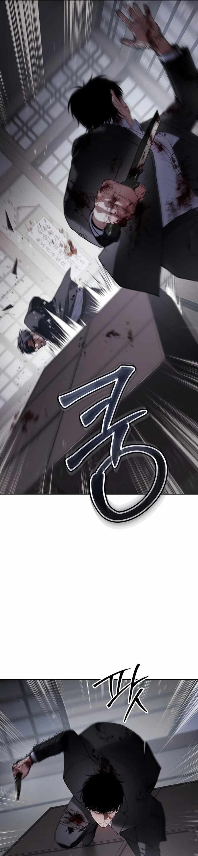 Đặc Vụ Song Sinh - Chapter 141 - Page 12