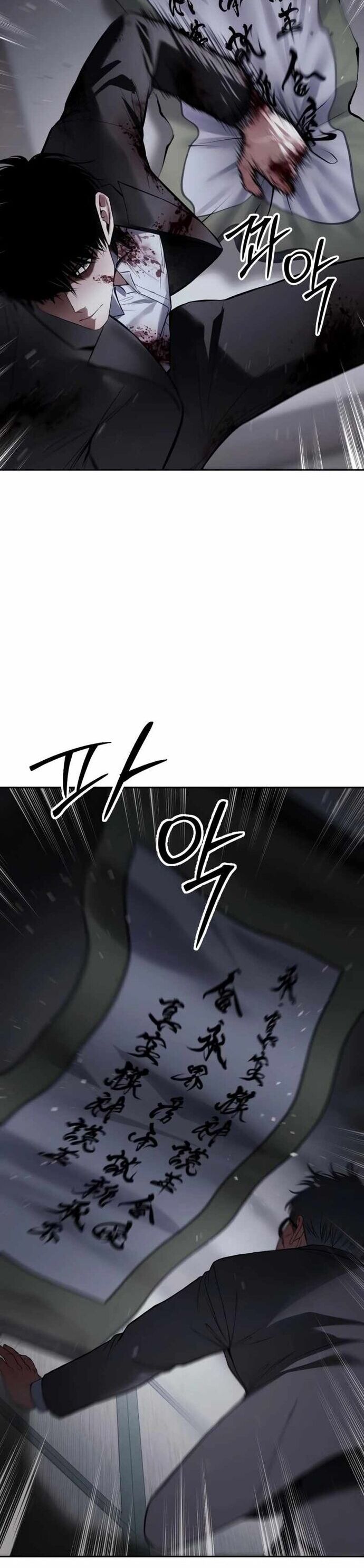 Đặc Vụ Song Sinh - Chapter 141 - Page 15