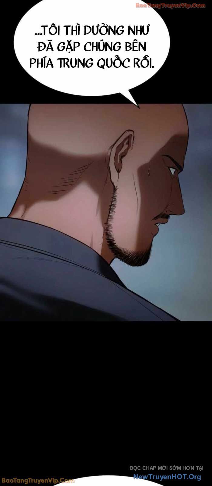 Đặc Vụ Song Sinh - Chapter 146 - Page 7