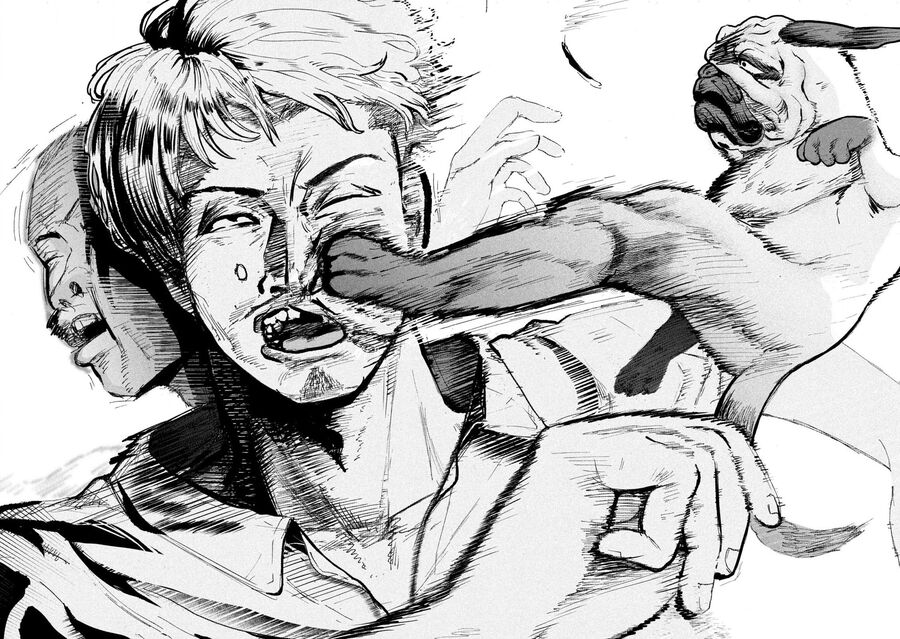 Innu - Chú Chó Bá Đạo - Chapter 1 - Page 16