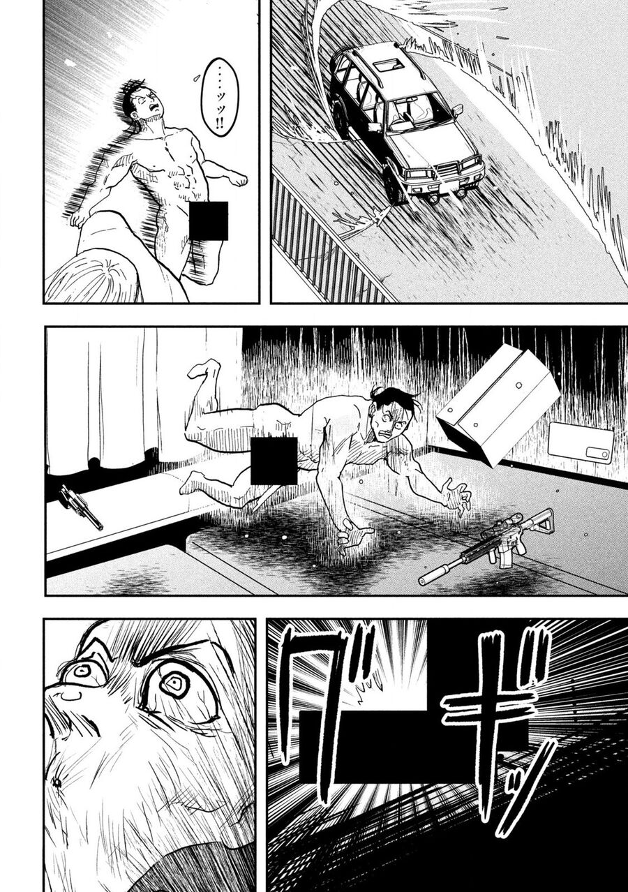 Innu - Chú Chó Bá Đạo - Chapter 1 - Page 19