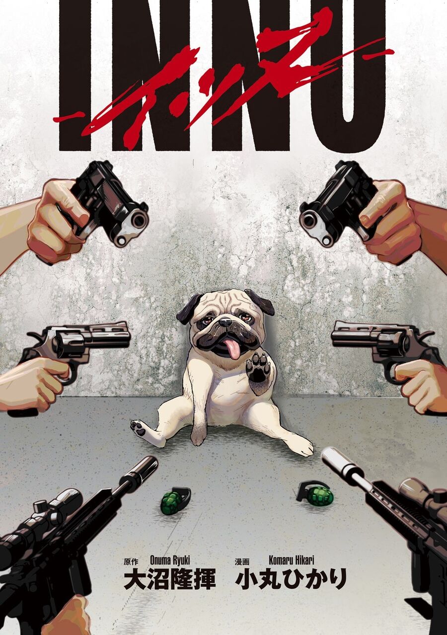 Innu - Chú Chó Bá Đạo - Chapter 1 - Page 4