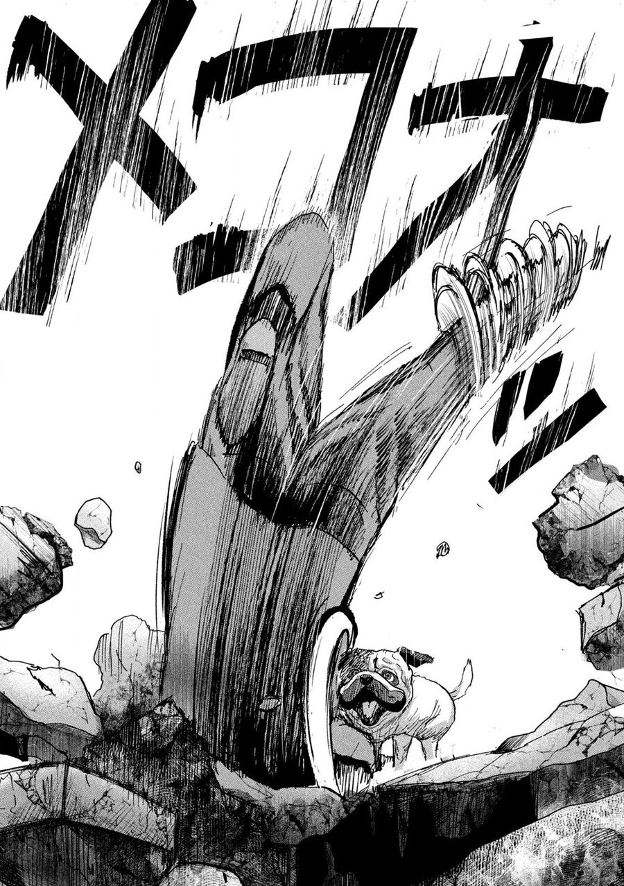 Innu - Chú Chó Bá Đạo - Chapter 2 - Page 14