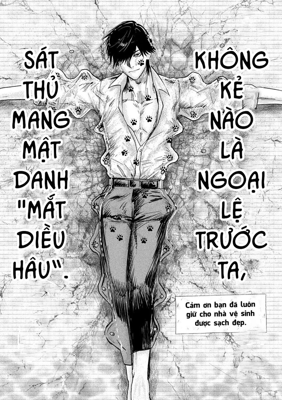 Innu - Chú Chó Bá Đạo - Chapter 3 - Page 21