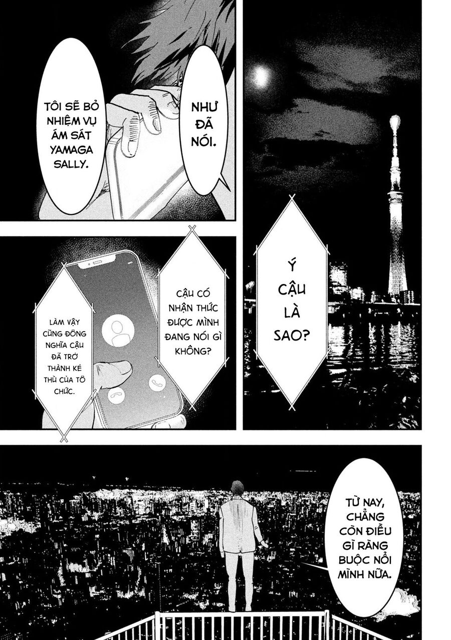 Innu - Chú Chó Bá Đạo - Chapter 4 - Page 26