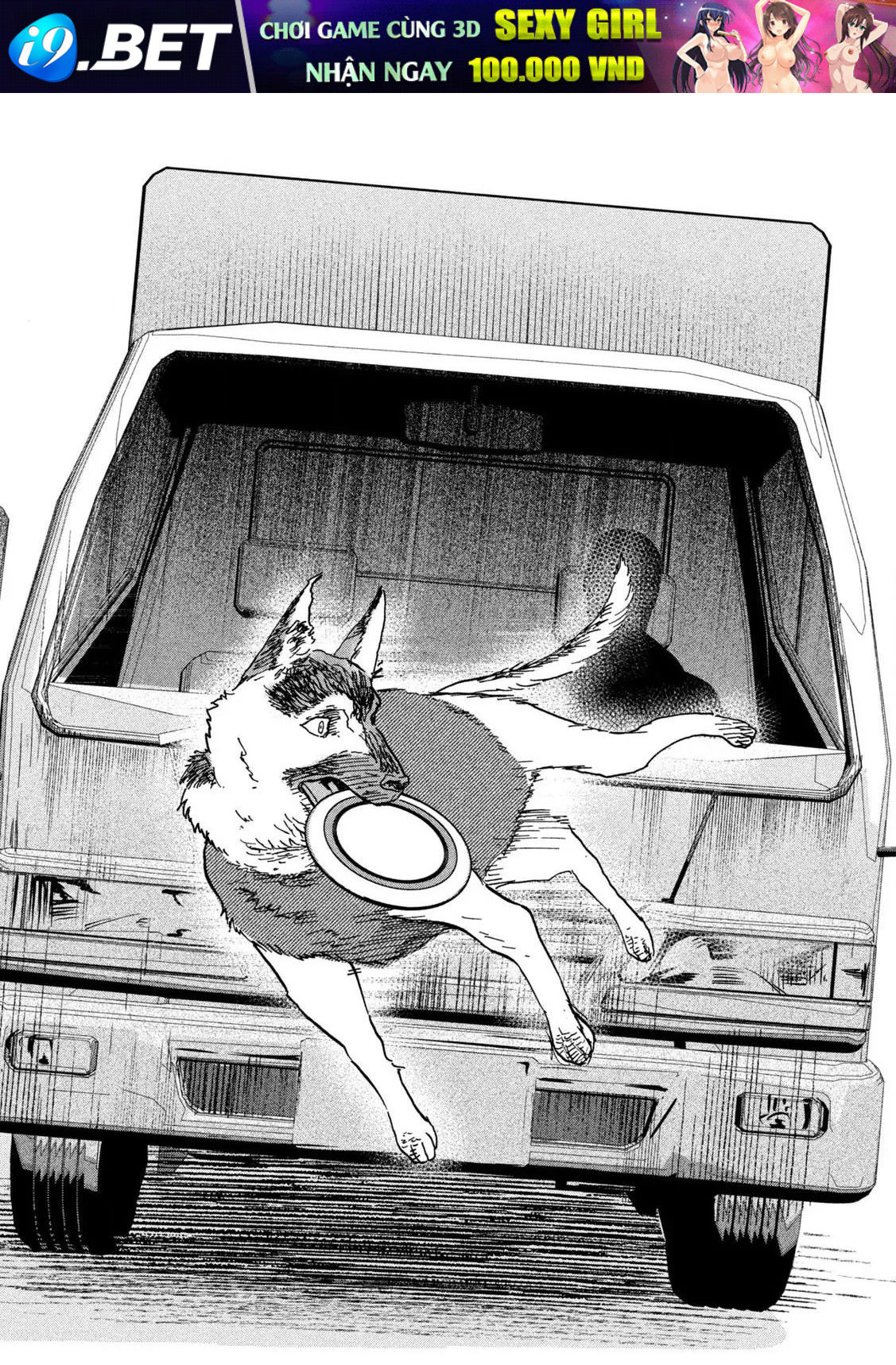 Innu - Chú Chó Bá Đạo - Chapter 5 - Page 12