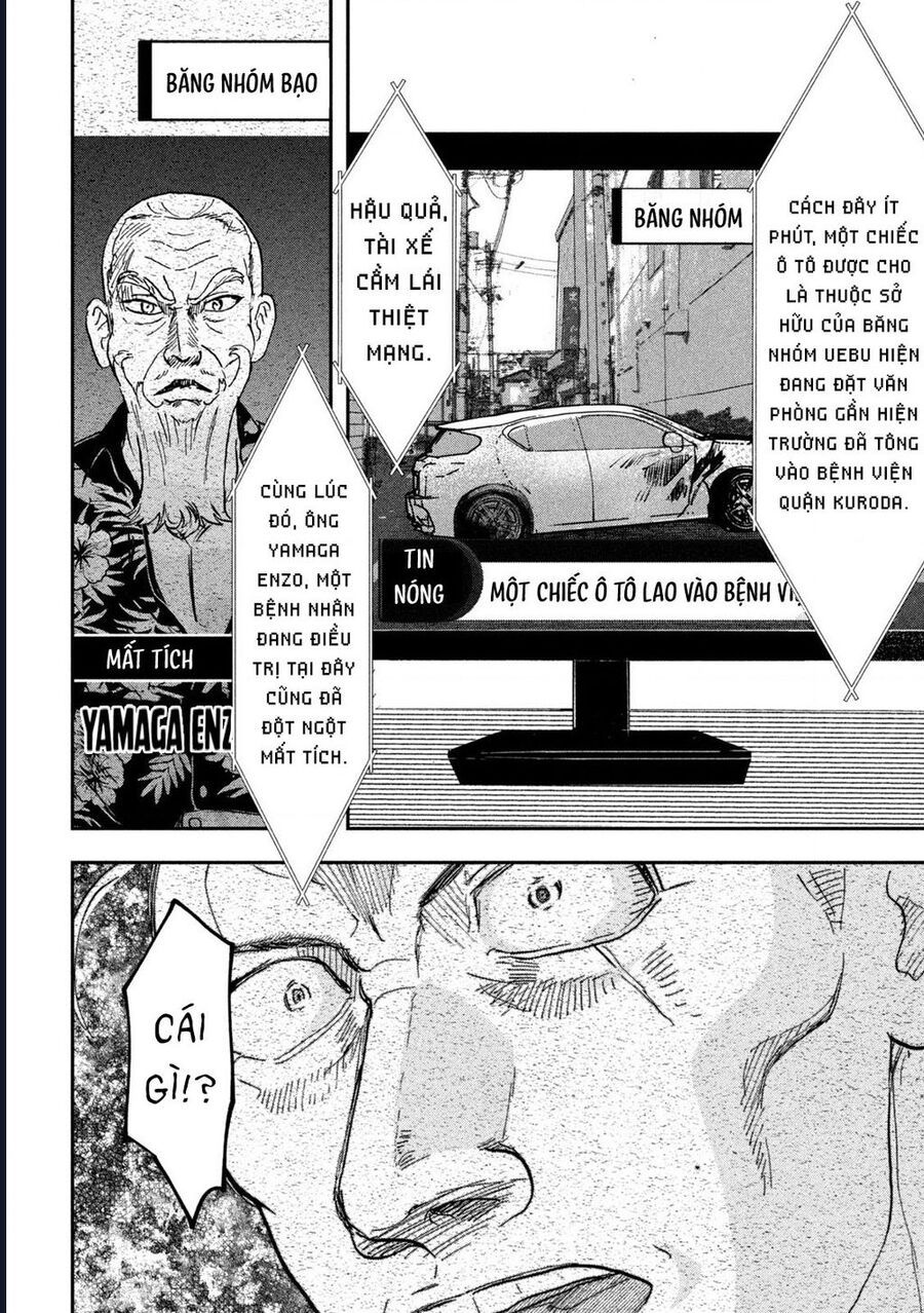 Innu - Chú Chó Bá Đạo - Chapter 7 - Page 10