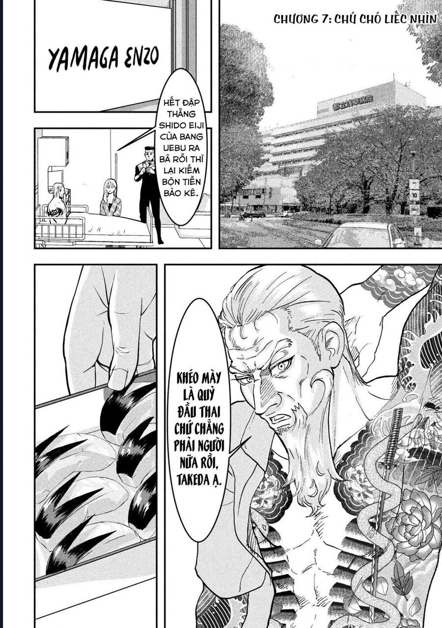 Innu - Chú Chó Bá Đạo - Chapter 7 - Page 4