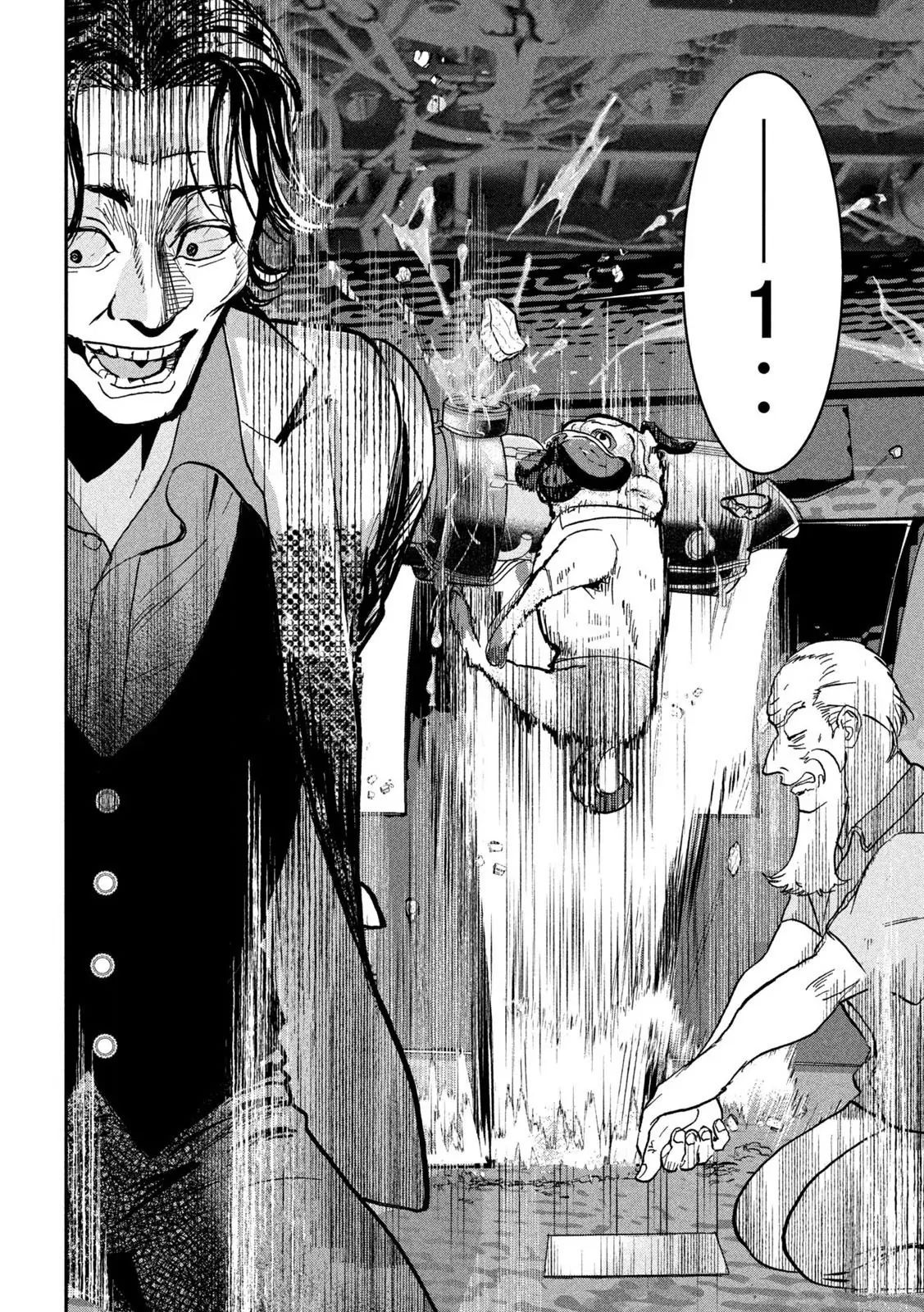 Innu - Chú Chó Bá Đạo - Chapter 8 - Page 16