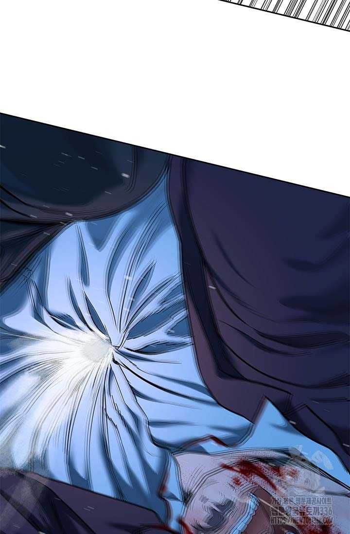 Đội trưởng lính đánh thuê - Chapter 219.5 - Page 11