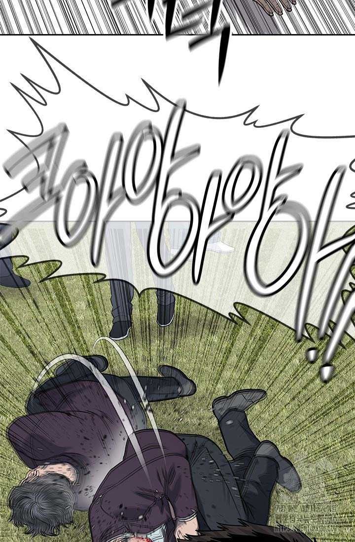 Đội trưởng lính đánh thuê - Chapter 219.5 - Page 14