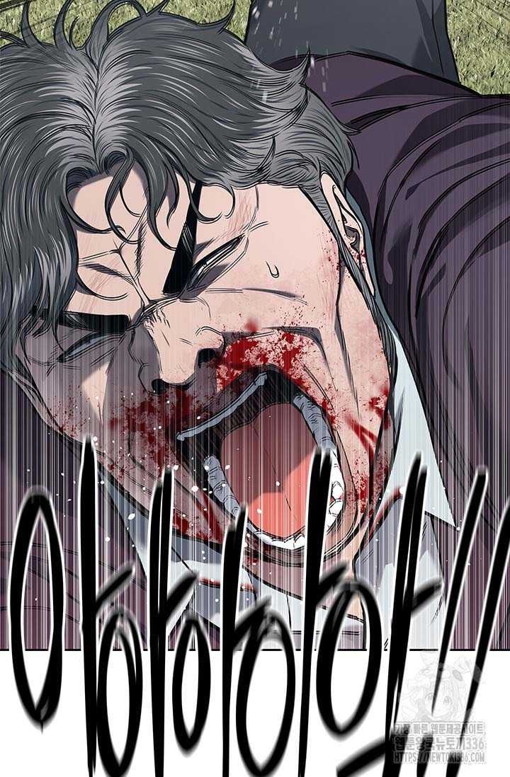 Đội trưởng lính đánh thuê - Chapter 219.5 - Page 21