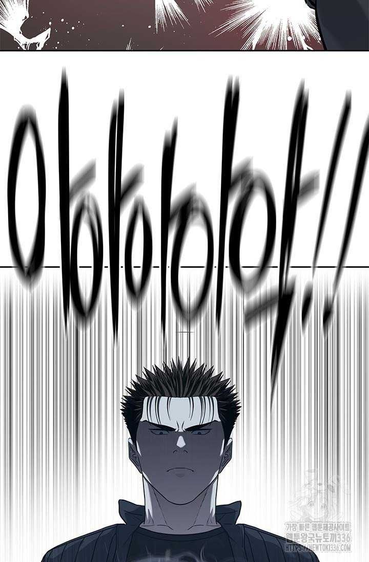 Đội trưởng lính đánh thuê - Chapter 219.5 - Page 23