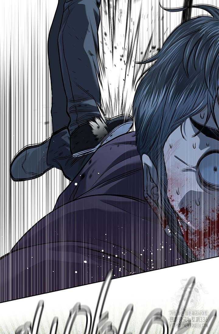 Đội trưởng lính đánh thuê - Chapter 219.5 - Page 29