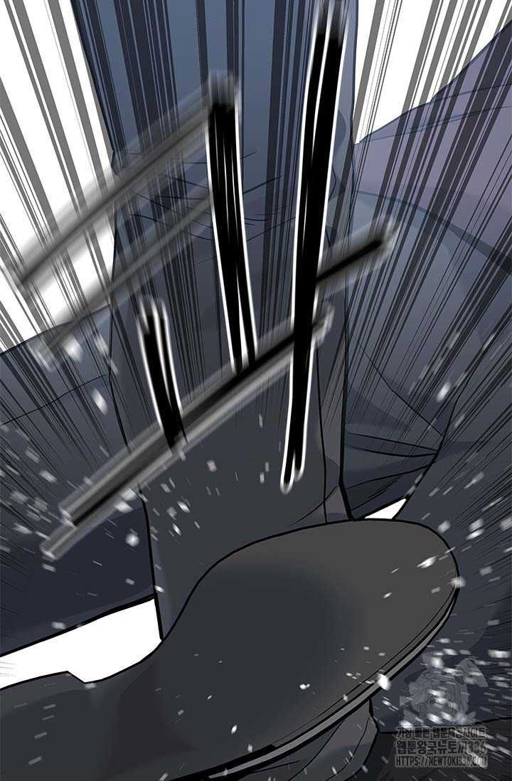 Đội trưởng lính đánh thuê - Chapter 219.5 - Page 35