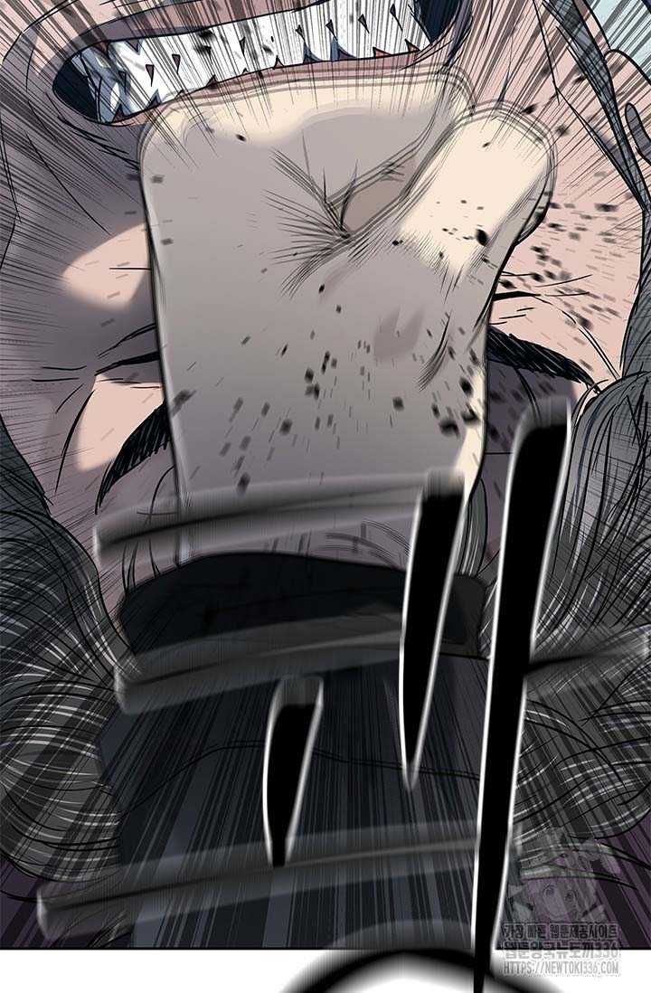 Đội trưởng lính đánh thuê - Chapter 219.5 - Page 4