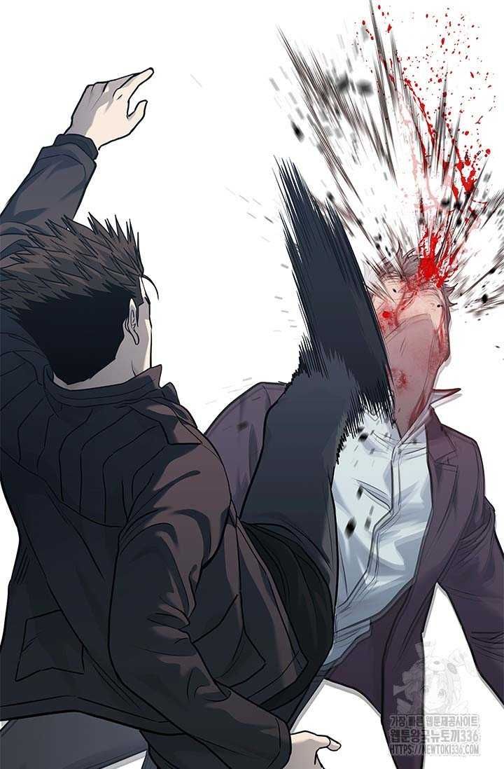 Đội trưởng lính đánh thuê - Chapter 219.5 - Page 40