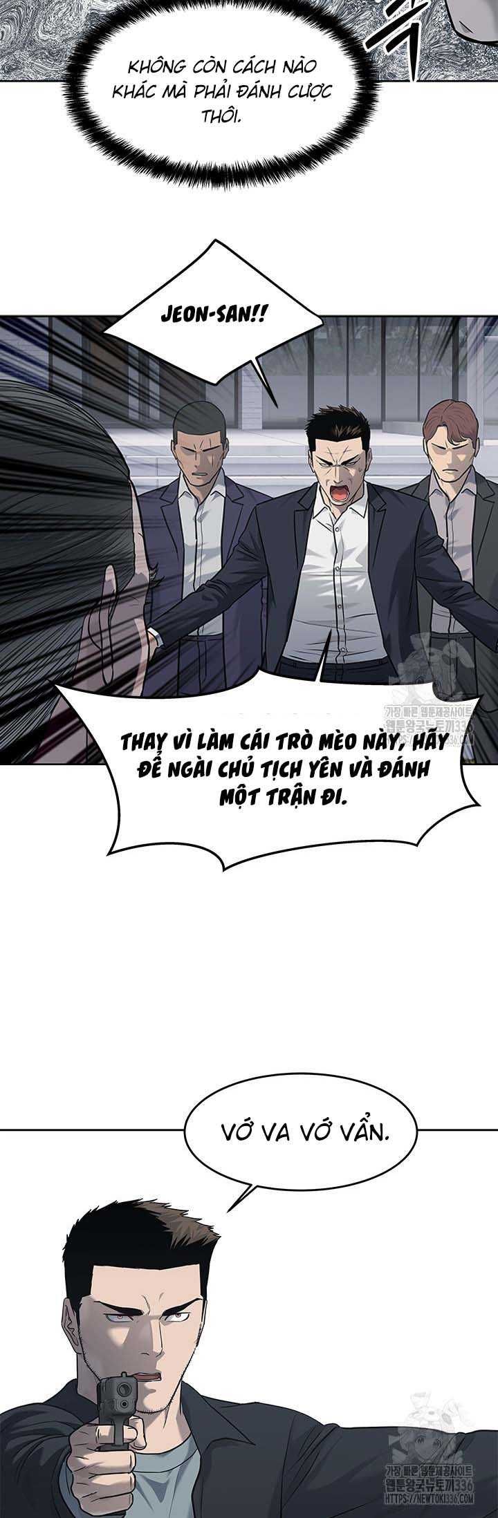 Đội trưởng lính đánh thuê - Chapter 219.5 - Page 43