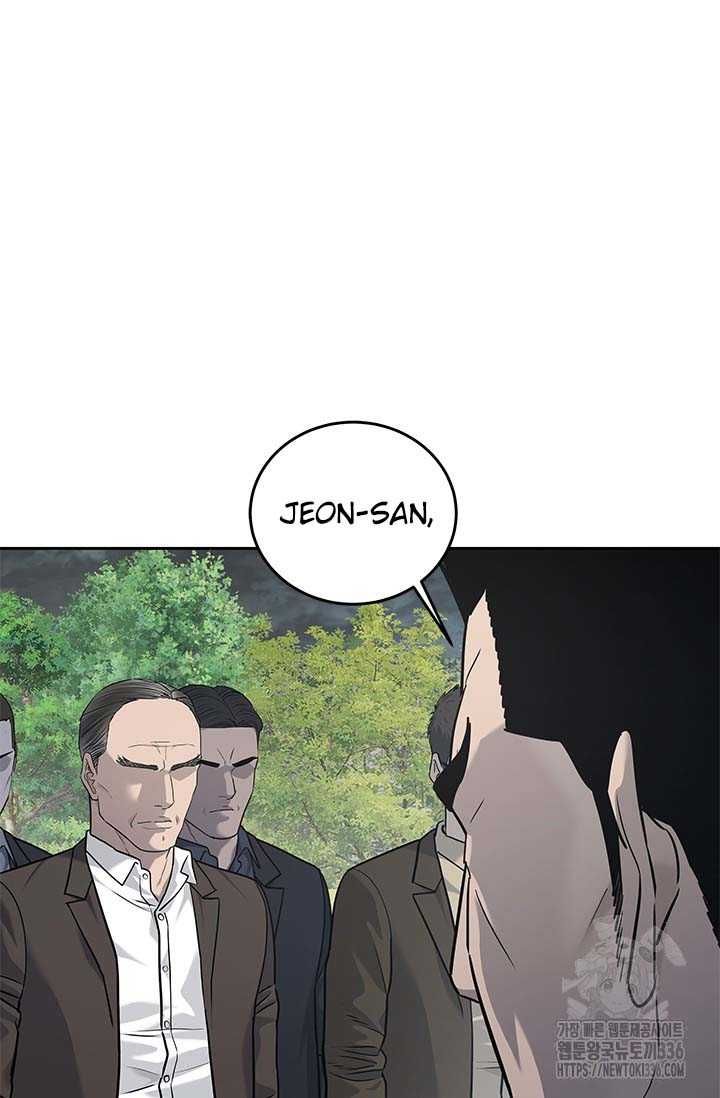 Đội trưởng lính đánh thuê - Chapter 219.5 - Page 45