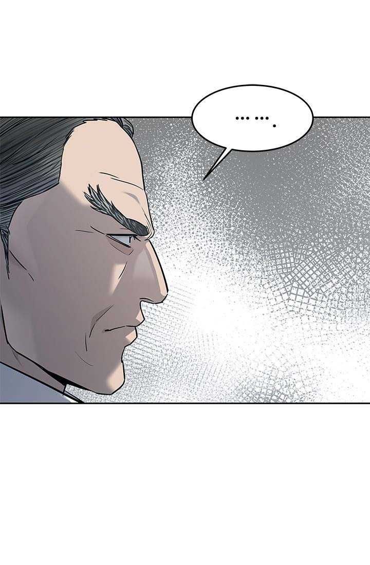 Đội trưởng lính đánh thuê - Chapter 219.5 - Page 48