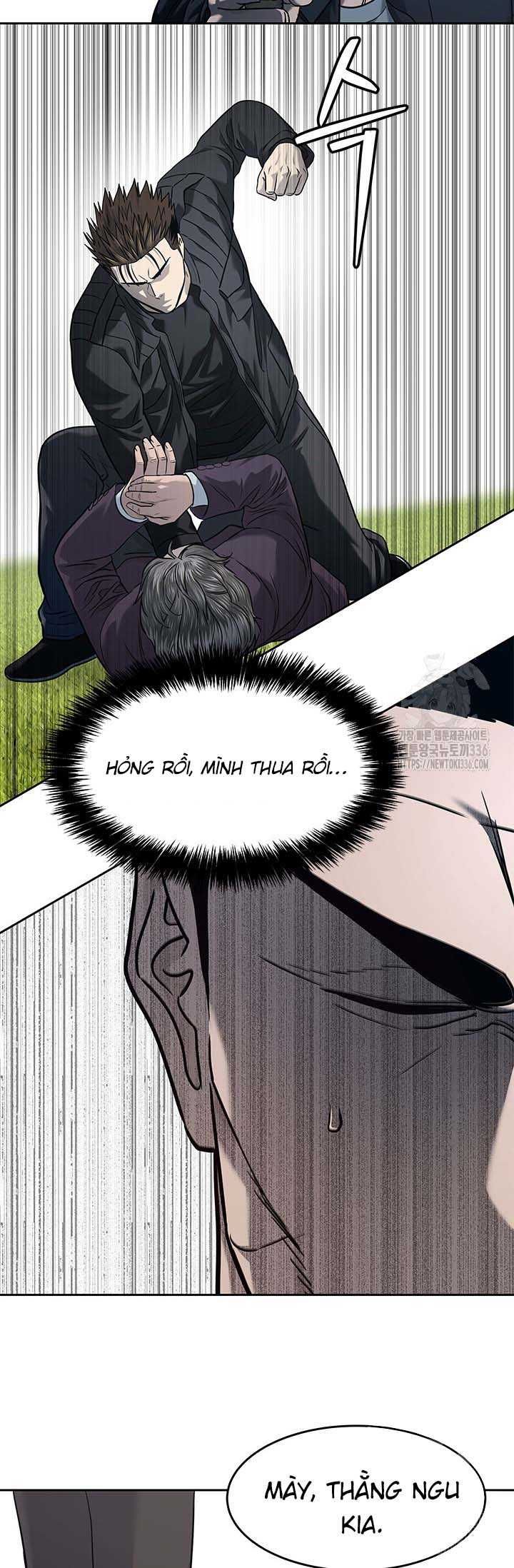 Đội trưởng lính đánh thuê - Chapter 219.5 - Page 61