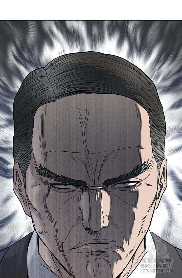 Đội trưởng lính đánh thuê - Chapter 219.5 - Page 67