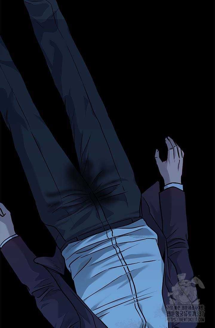 Đội trưởng lính đánh thuê - Chapter 220.5 - Page 10