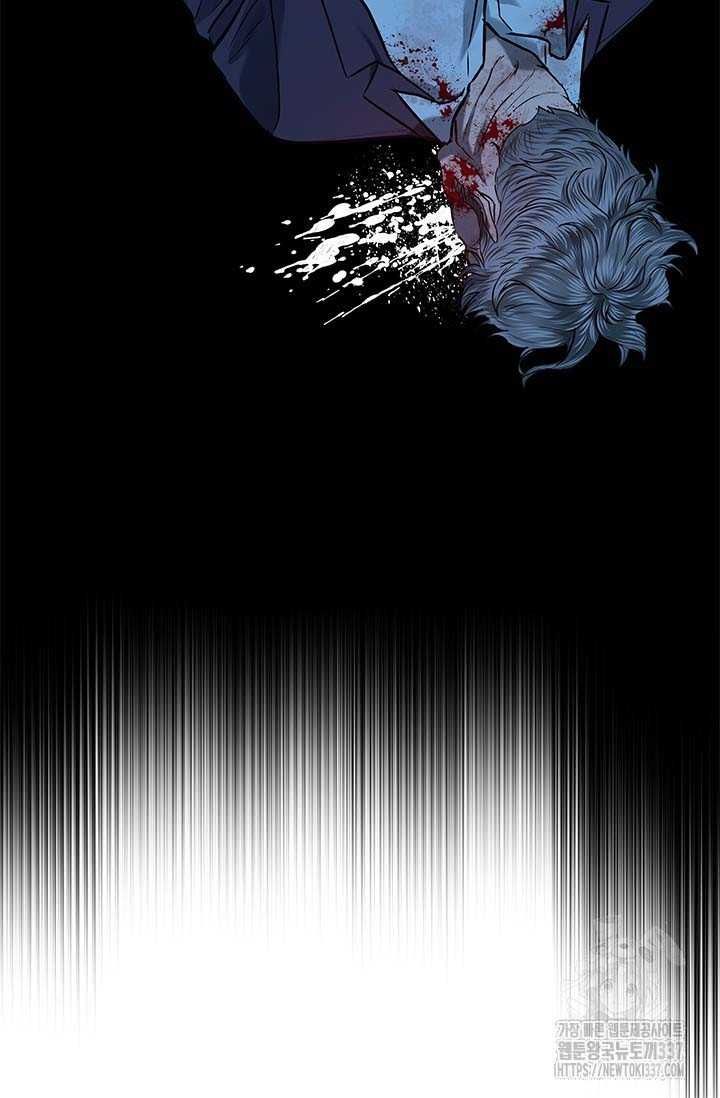 Đội trưởng lính đánh thuê - Chapter 220.5 - Page 11