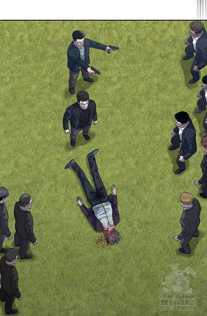 Đội trưởng lính đánh thuê - Chapter 220.5 - Page 12