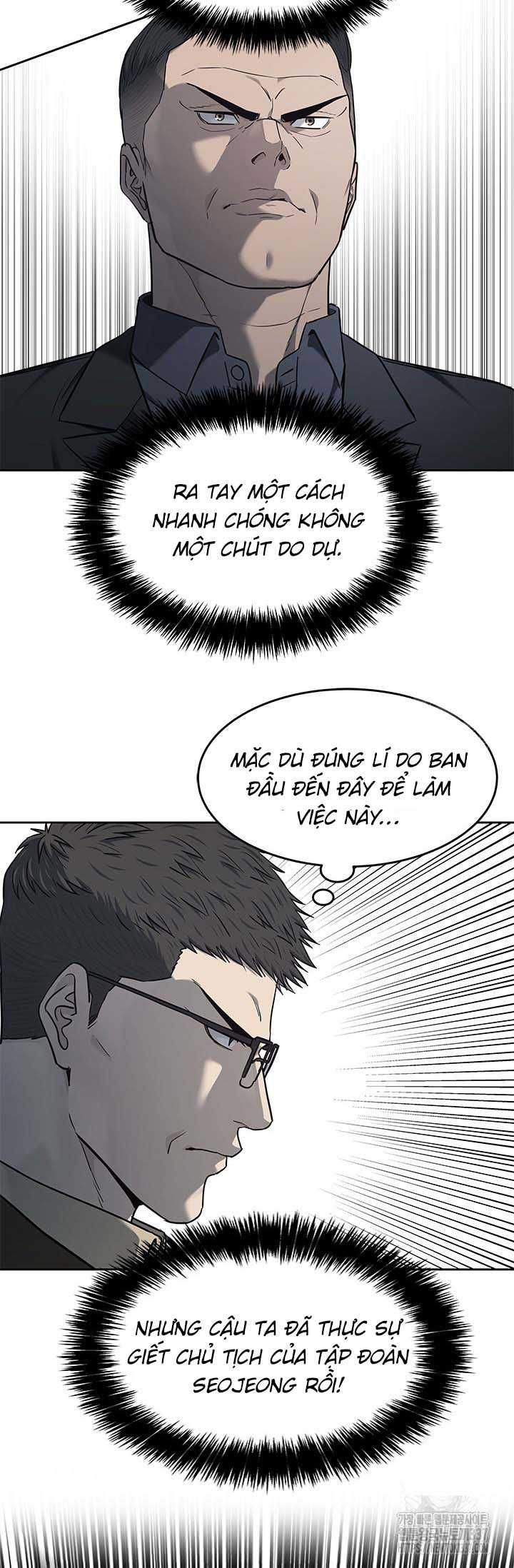 Đội trưởng lính đánh thuê - Chapter 220.5 - Page 15