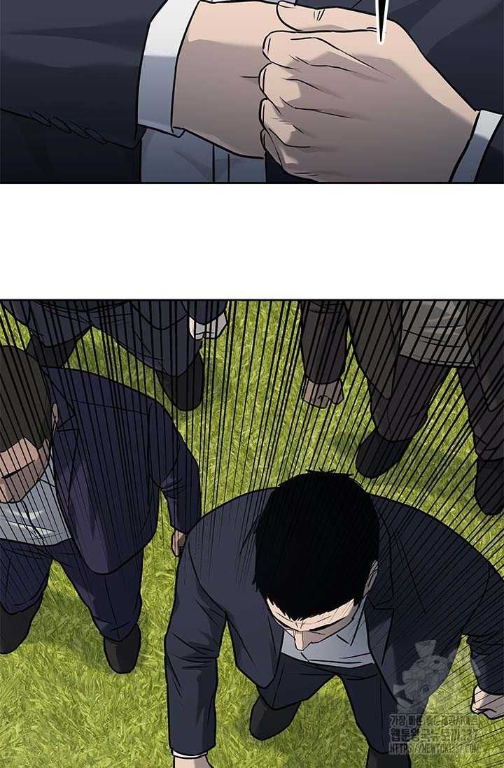 Đội trưởng lính đánh thuê - Chapter 220.5 - Page 24