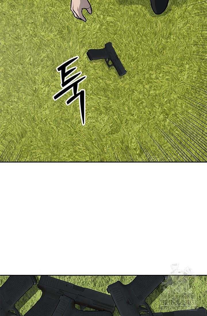 Đội trưởng lính đánh thuê - Chapter 220.5 - Page 25