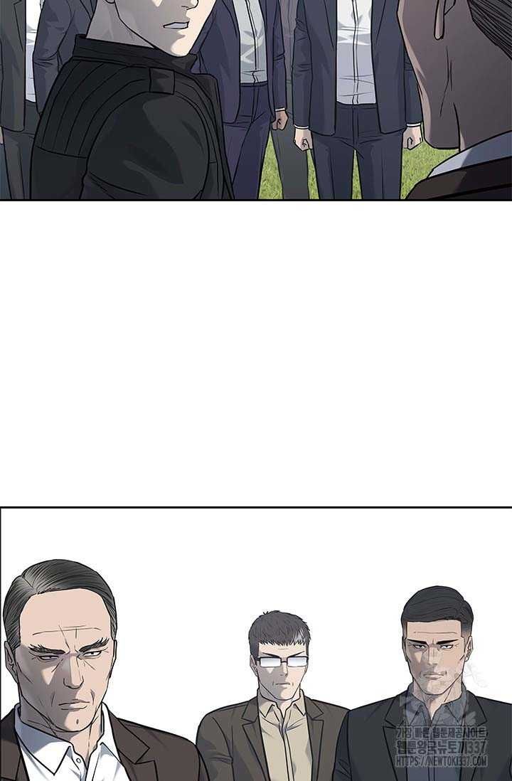 Đội trưởng lính đánh thuê - Chapter 220.5 - Page 28