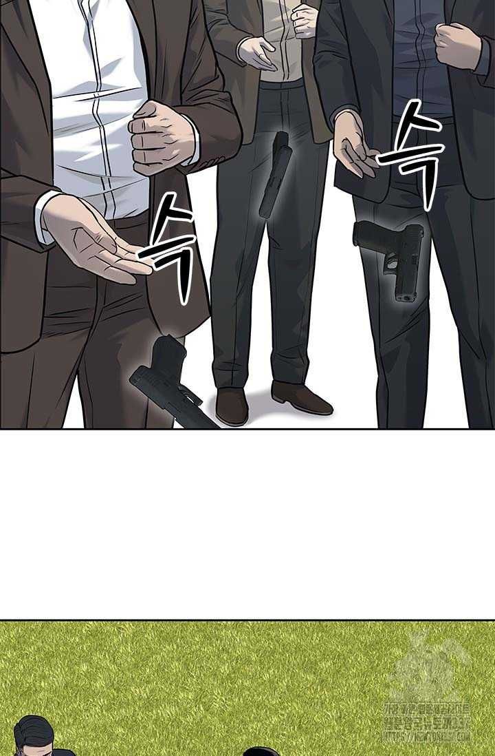 Đội trưởng lính đánh thuê - Chapter 220.5 - Page 29