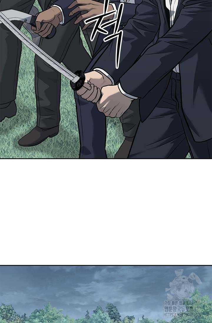 Đội trưởng lính đánh thuê - Chapter 220.5 - Page 40