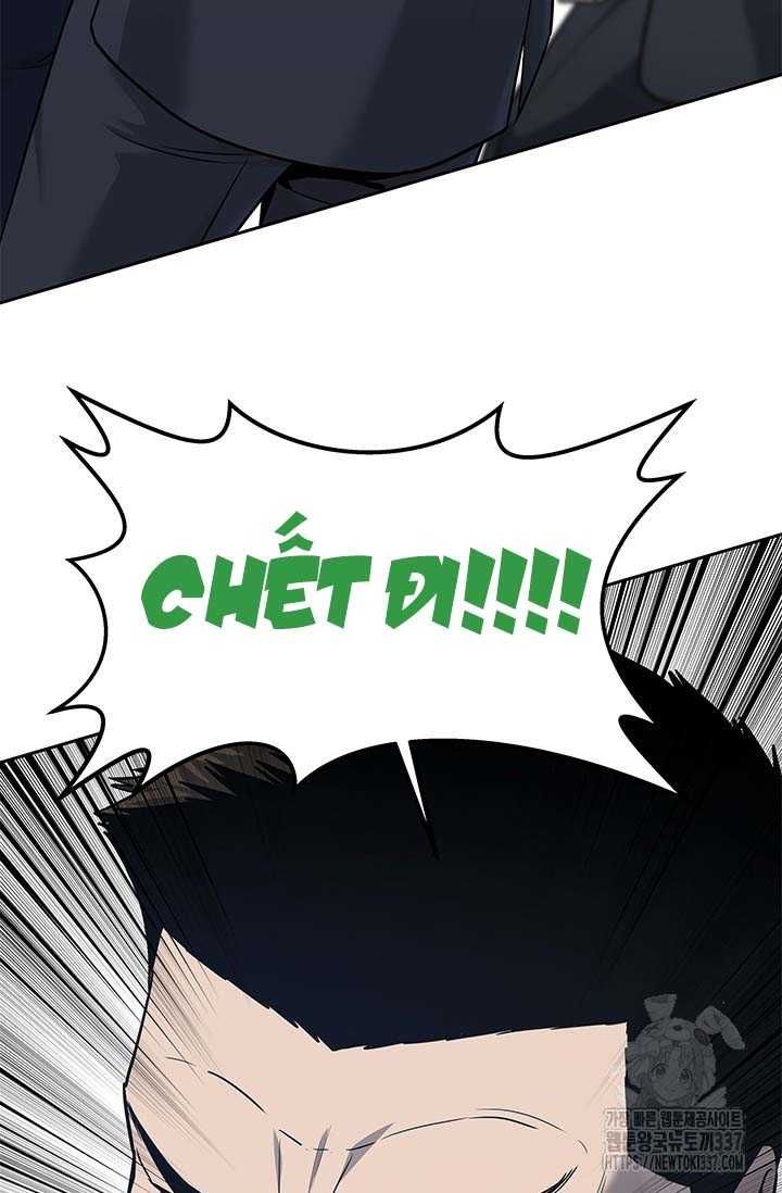 Đội trưởng lính đánh thuê - Chapter 220.5 - Page 46