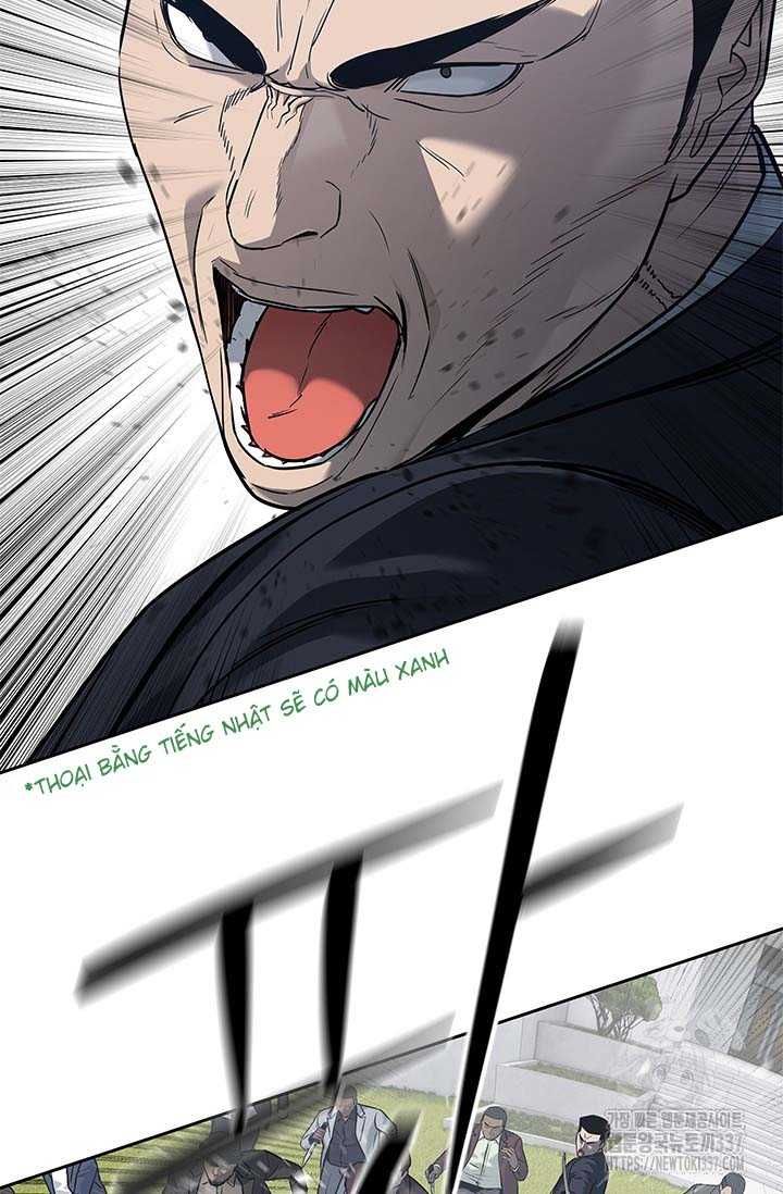 Đội trưởng lính đánh thuê - Chapter 220.5 - Page 47