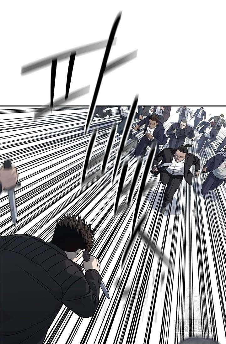 Đội trưởng lính đánh thuê - Chapter 220.5 - Page 52