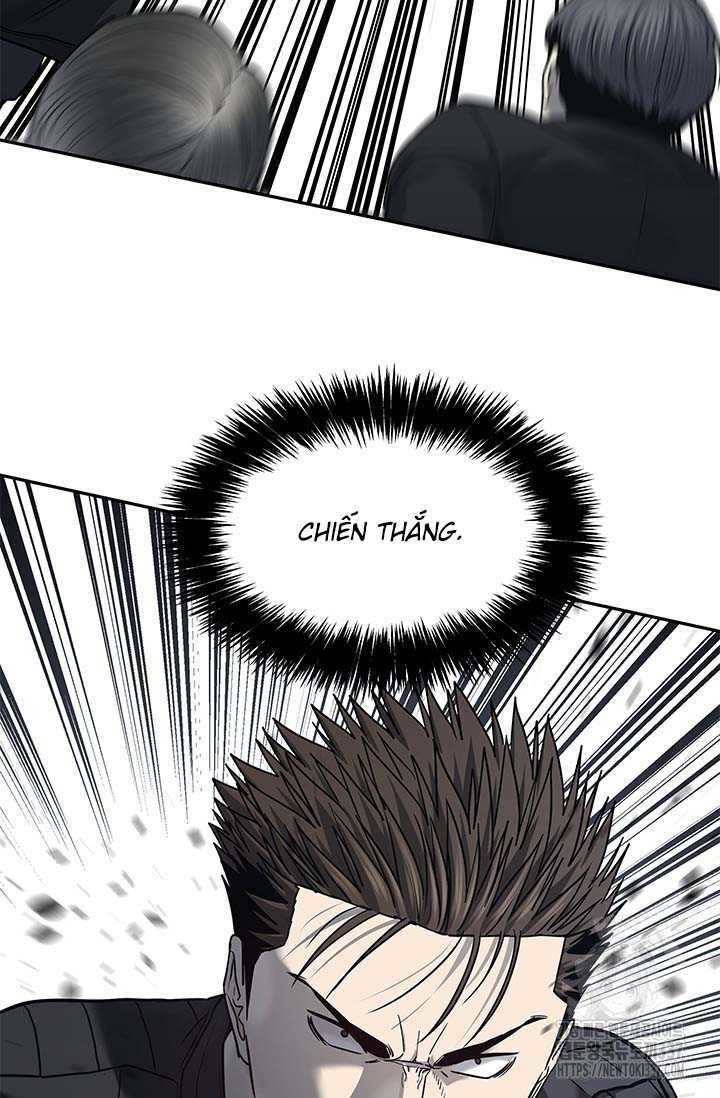 Đội trưởng lính đánh thuê - Chapter 220.5 - Page 53